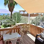 Sweet Home, Only 7 Min To The Beach - By Seaelo Eilat
