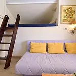 Sweet Home, Only 7 Min To The Beach - By Seaelo Eilat